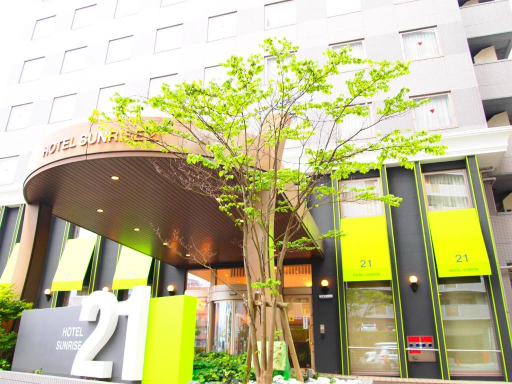 Hotel Sunrise21 Review