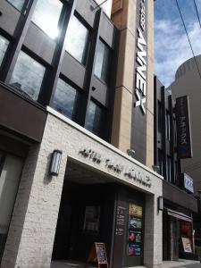 Hotel Taisei Annex - Amenities and Services