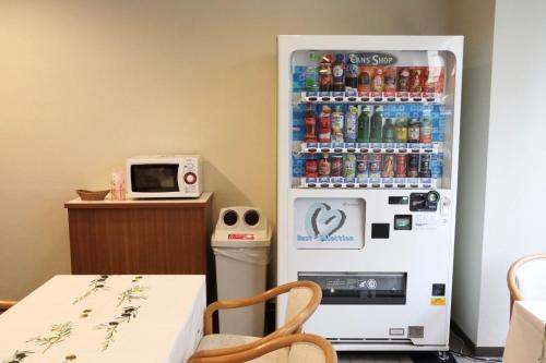 Hotel Tetora Makuhari Inagekaigan (Formerly Business Hotel Marine) - Facilities and Services
