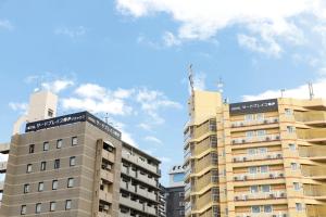 HOTEL Third Place Hakata - Room Options Available