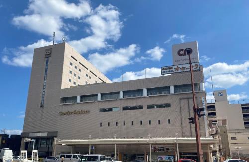 Hotel Tsu Center Palace - Location and Accessibility