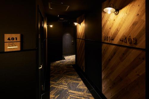 HOTEL Us Racecourse Adult Only - Accommodation and Room Types