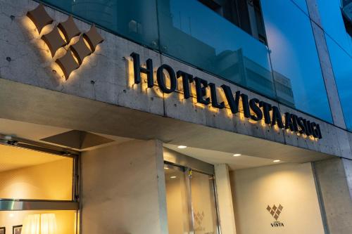 Hotel Vista Atsugi - Room Features and Amenities