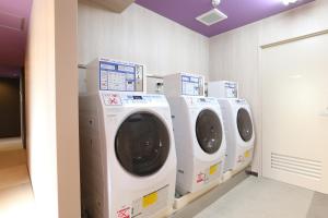 Hotel Wing International Select Nagoya Sakae - Location and Nearby Attractions
