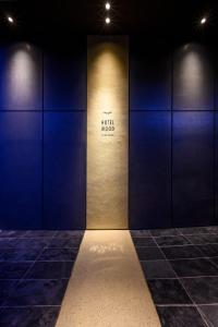 HOTEL WOOD TAKAYAMA - Guest Feedback Highlights