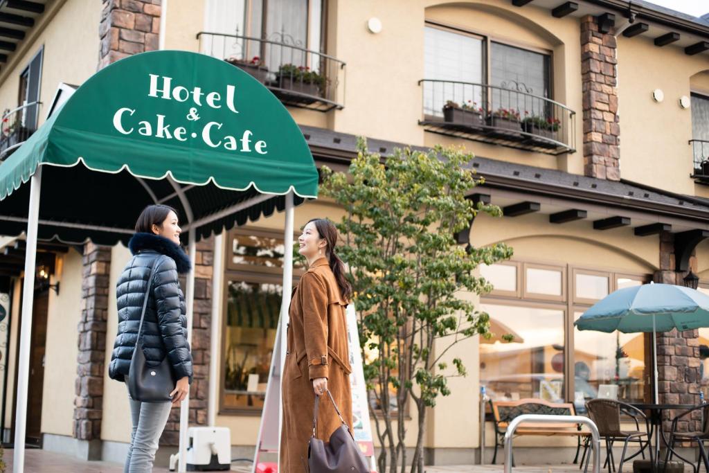 HOTORI No HOTEL BAN Review