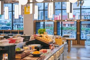 Ibis Styles Nagoya - Accommodation Details