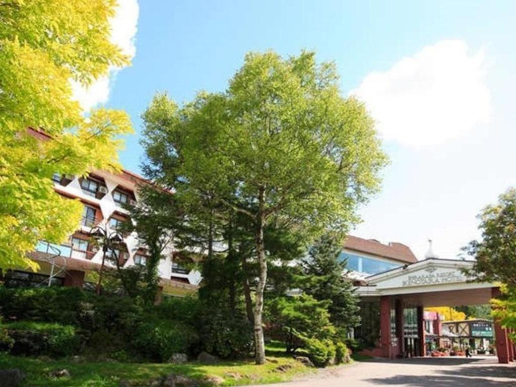 Ikenotaira Hotel - Guest Ratings and Reviews