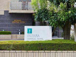 Inuyama Central Hotel - Guest Ratings and Reviews