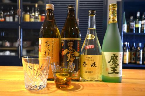 Isahaya Daiichi Hotel - Location and Attractions