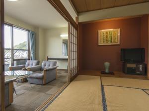 Izu Nagaoka Onsen Hotel Akane - Room Amenities and Features