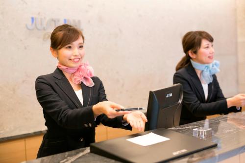 Just Inn Premium Nagoya Station - Facilities and Amenities
