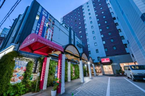 Kagoshima Plaza Hotel Tenmonkan - Convenient Location