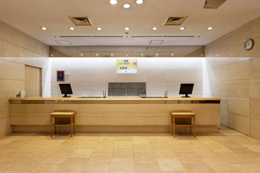 Kagoshima Washington Hotel Plaza - Location and Nearby Attractions