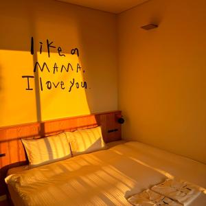 KAMOME SLOW HOTEL the COMPACT - Location and Accessibility