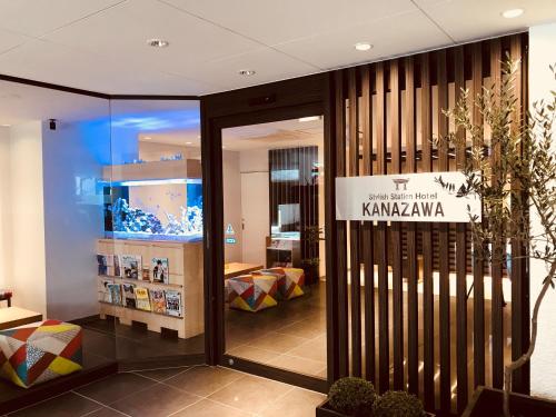Kanazawa Station Hotel - Good To Know
