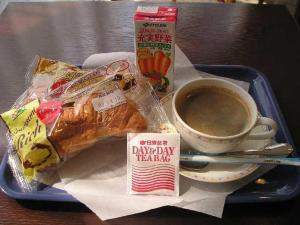 KEIKYU EX INN Yokosuka Research Park - Facilities and Services