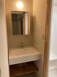 Komatsuya Seki Onsen - Hotel Facilities