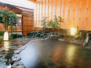 KOUBOUNOYU IKONASOU - Amenities