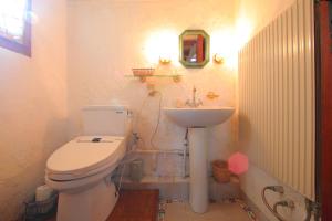 Koyama Inn - Accommodations and Amenities
