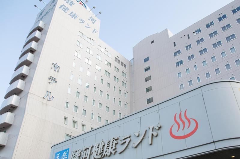 Kur and Hotel Suruga - Available Amenities and Facilities