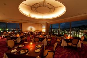 Kure Hankyu Hotel - Guest Ratings and Reviews