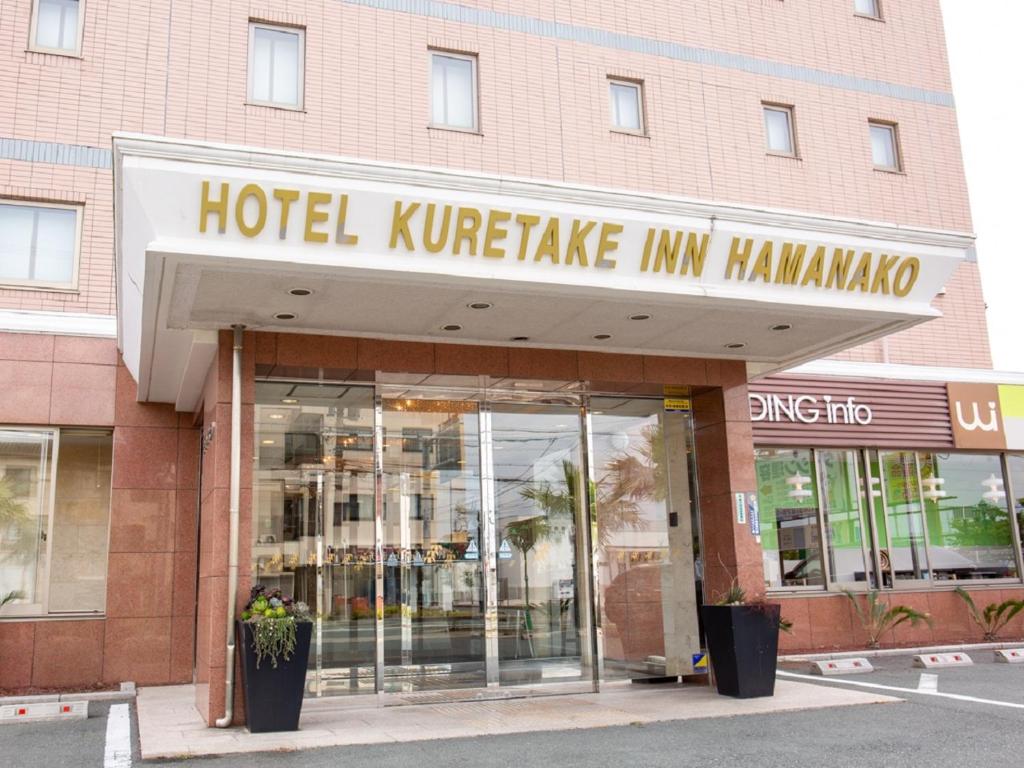 Kuretake-INN HAMANAKO - Good To Know