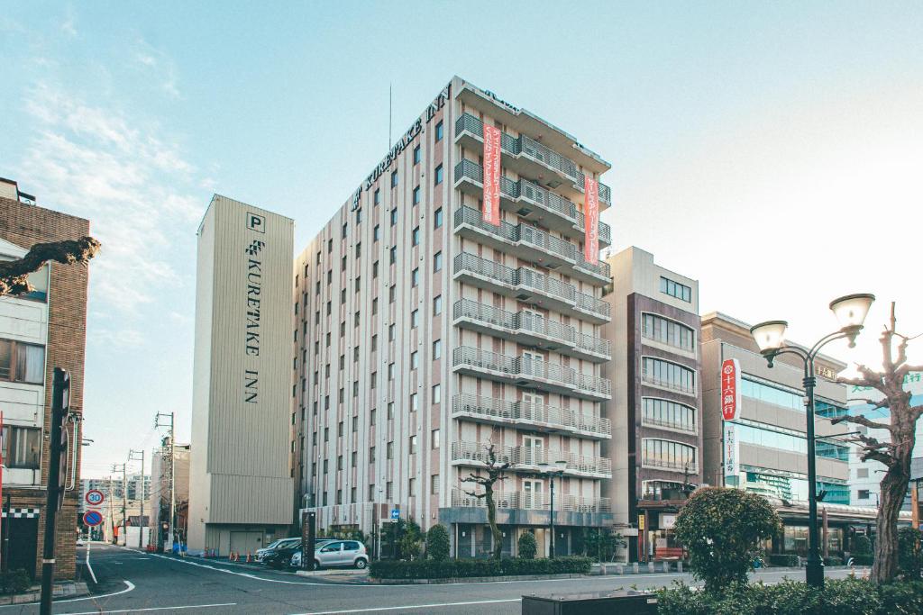 Kuretake Inn Ogaki Ekimae Review