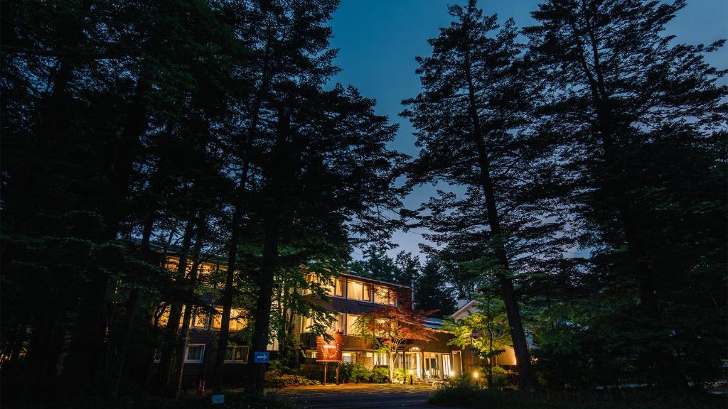 Kyu-Karuizawa Hotel Shinonome - Guest Reviews and Ratings