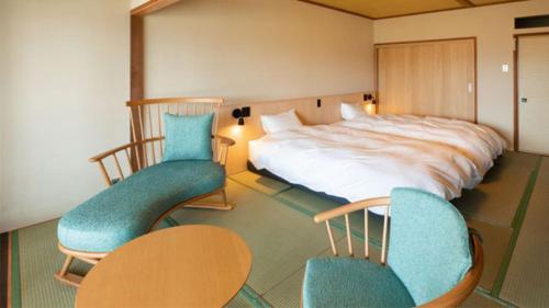 Kyukamura Kesennuma-Ohshima - Comfortable Accommodations and Amenities