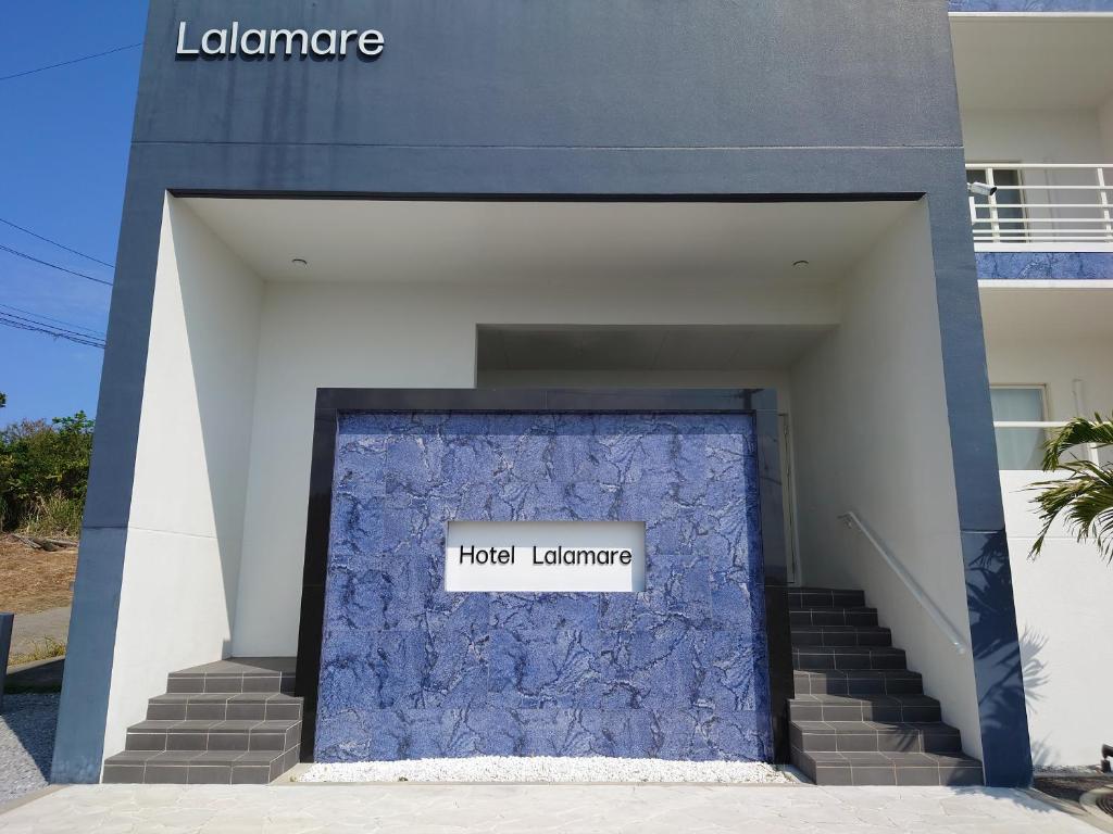 Lalamare Kouri - Guest Reviews and Ratings