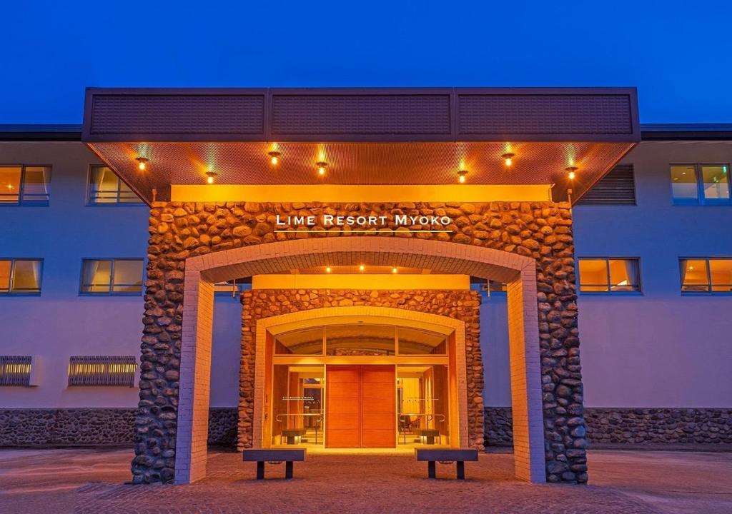 Lime Resort Myoko - Facilities and Amenities