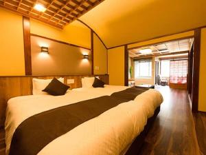 LiVEMAX RESORT Kawaji - Accommodation Types