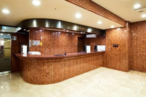 Marroad Inn Omiya Review