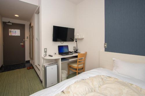 Masunoi - Dining and Cuisine