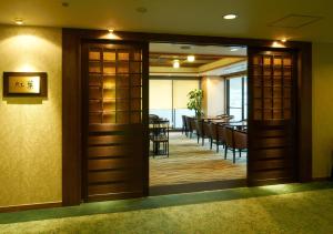 Merveille Arima - Amenities