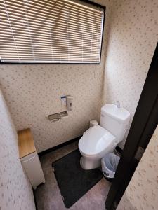 Minshuku Urbanly - Room Features and Amenities