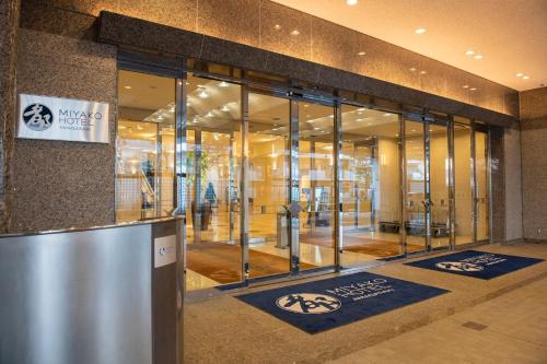 Miyako Hotel Amagasaki - Room Amenities and Features