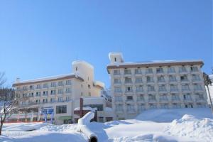 Muika Onsen Hotel - Dining Options