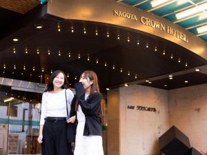 Nagoya Crown Hotel - Accommodation Details