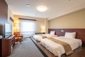 Nagoya Kasadera Hotel - Hotel Overview