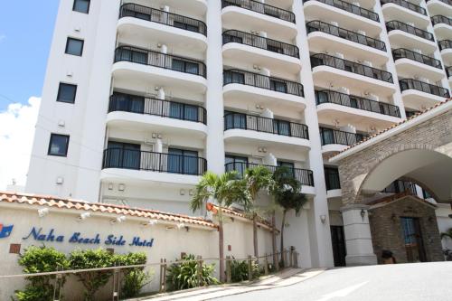 Naha Beach Side Hotel - Room Types