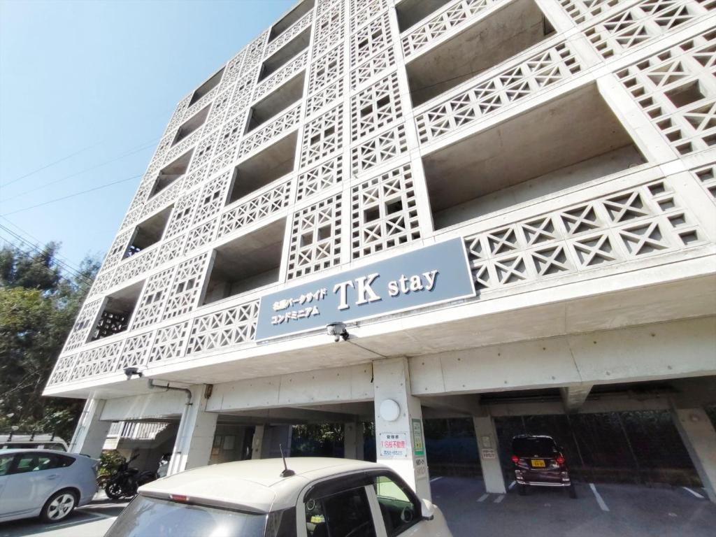 Name Protection Pact Side Condominium TK State - Location and Accessibility