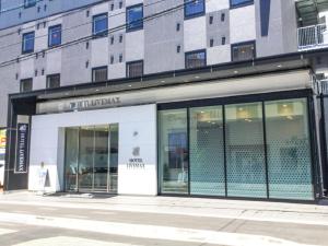 Natural Hot Spring Hotel Livemax Premium Hiroshima - Accommodation Options