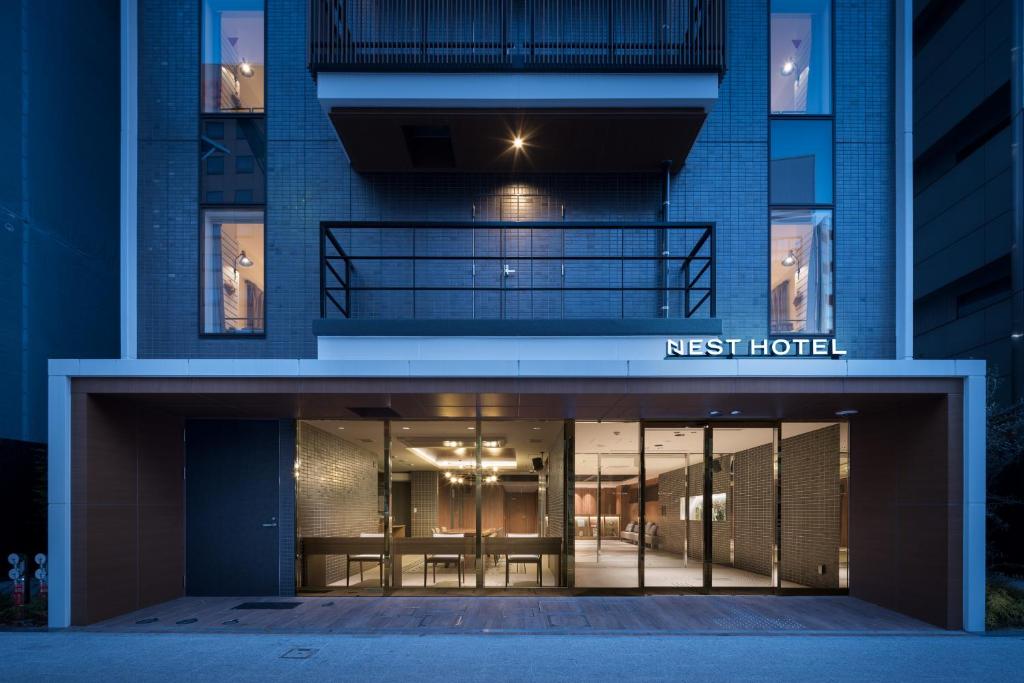 Nest Hotel Hiroshima Hatchobori - Convenient Location