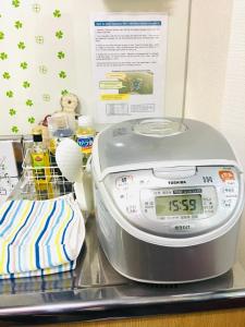 Nikko Dream House - Guest Ratings and Reviews