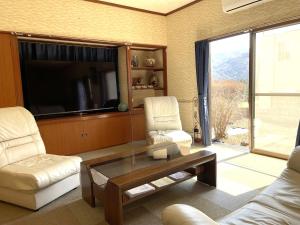 Nikko World Heritage Stay【Nikko Mountain Inner】A Stay in a Traditional Japanese Inn With a Tatami Mat - Property Overview