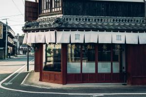 NIPPONIA HOTEL Yamefukushima Merchant Town - Good To Know