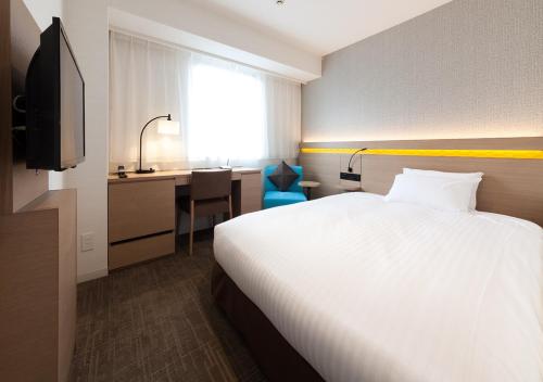 Nishitetsu Hotel Croom Hakata - Good To Know