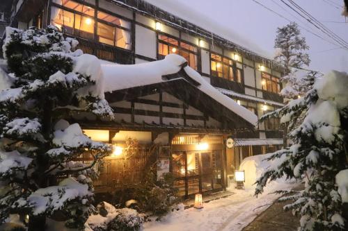 Nozawa Onsen Naraya Ryokan - Excellent Location